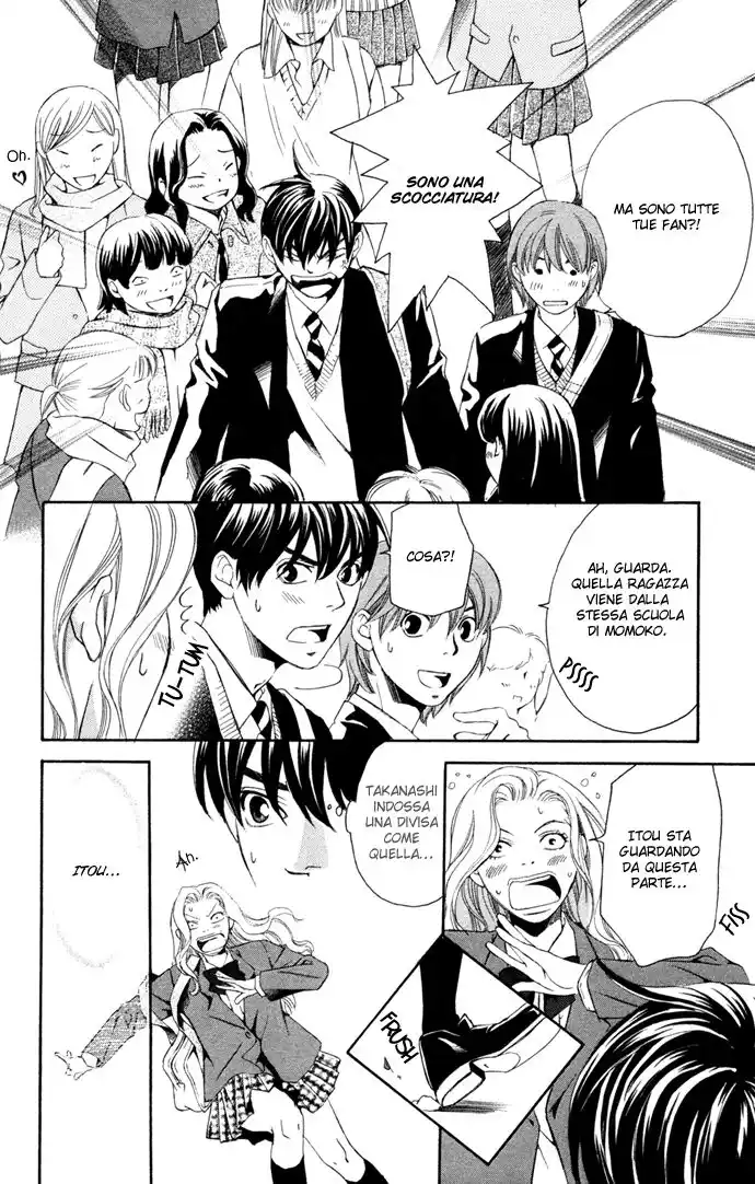 Boku ni Natta Watashi Capitolo 16 page 16