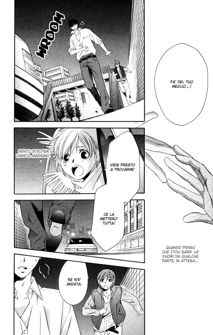 Boku ni Natta Watashi Capitolo 16 page 6