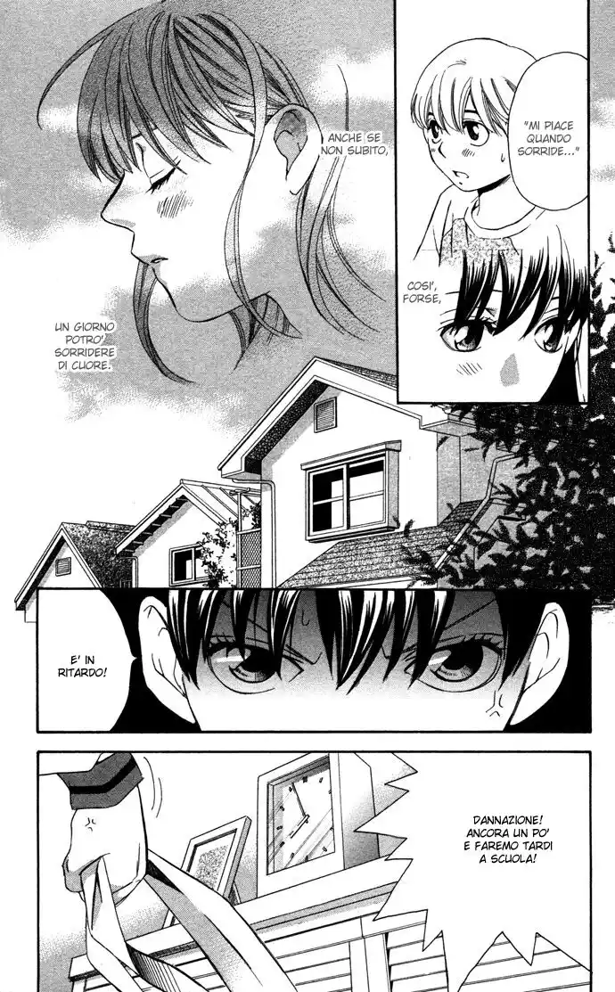 Boku ni Natta Watashi Capitolo 16.5 page 51