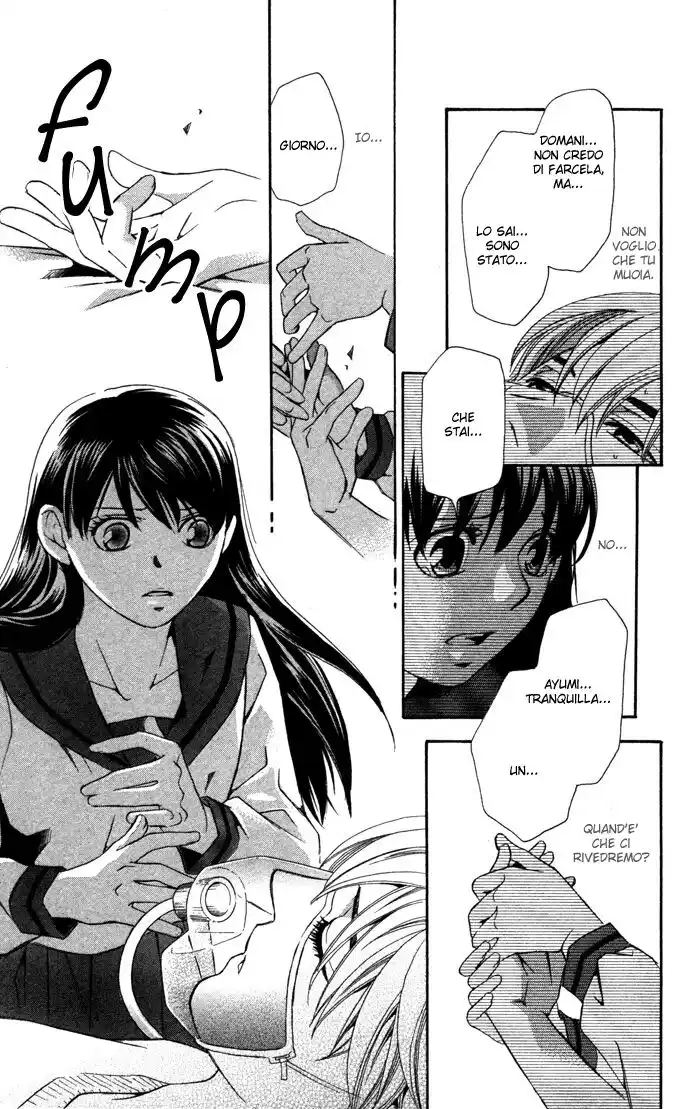 Boku ni Natta Watashi Capitolo 16.5 page 57