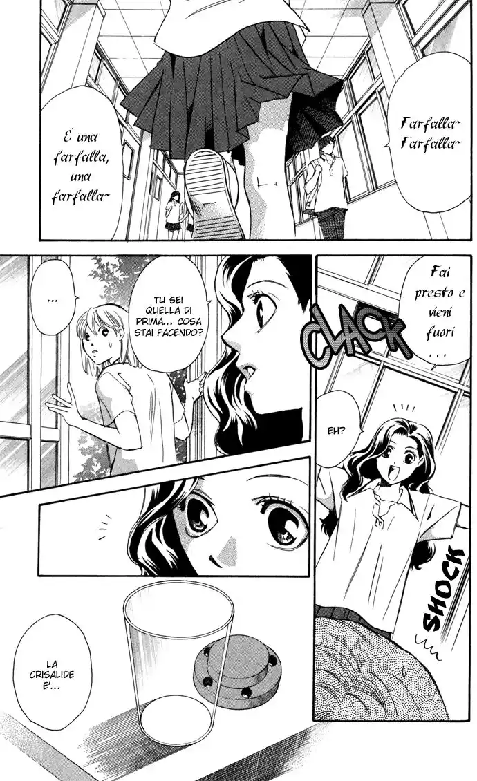 Boku ni Natta Watashi Capitolo 07.5 page 29