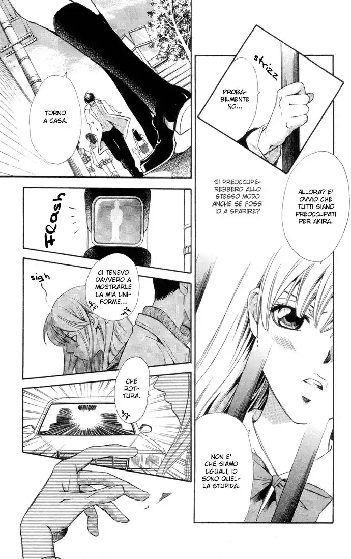 Boku ni Natta Watashi Capitolo 01 page 7