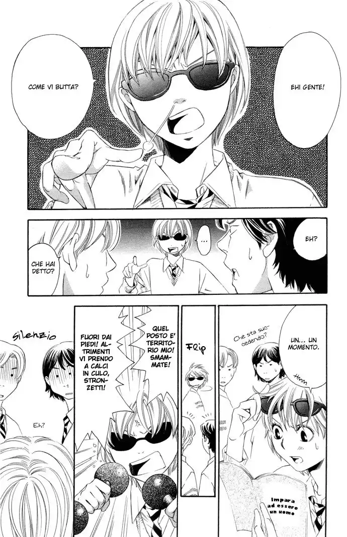 Boku ni Natta Watashi Capitolo 04 page 12