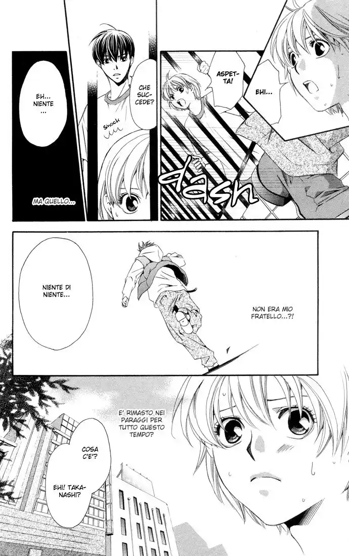 Boku ni Natta Watashi Capitolo 04 page 7