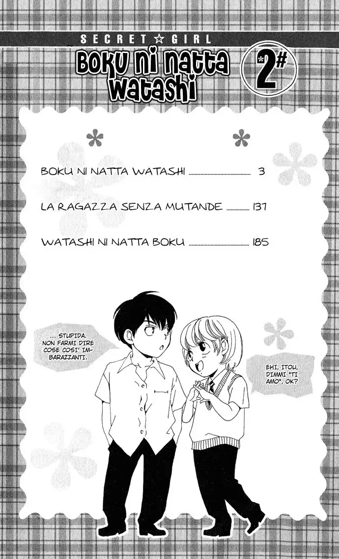 Boku ni Natta Watashi Capitolo 05 page 4