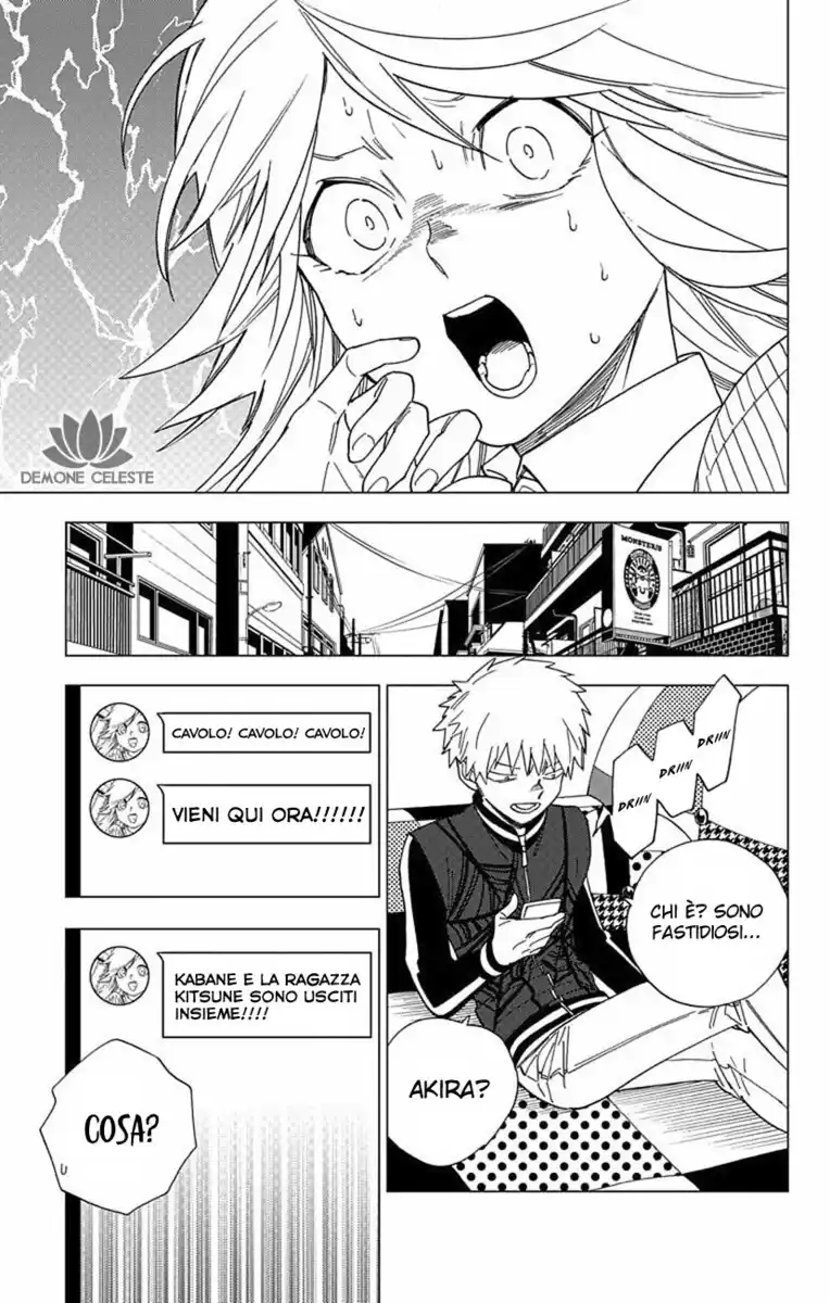 Kemono Jihen Capitolo 10 page 34