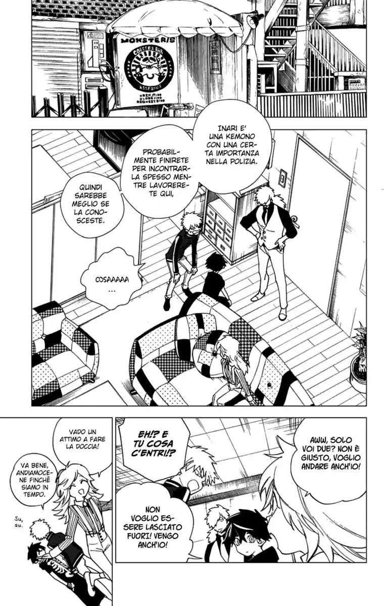 Kemono Jihen Capitolo 04 page 7