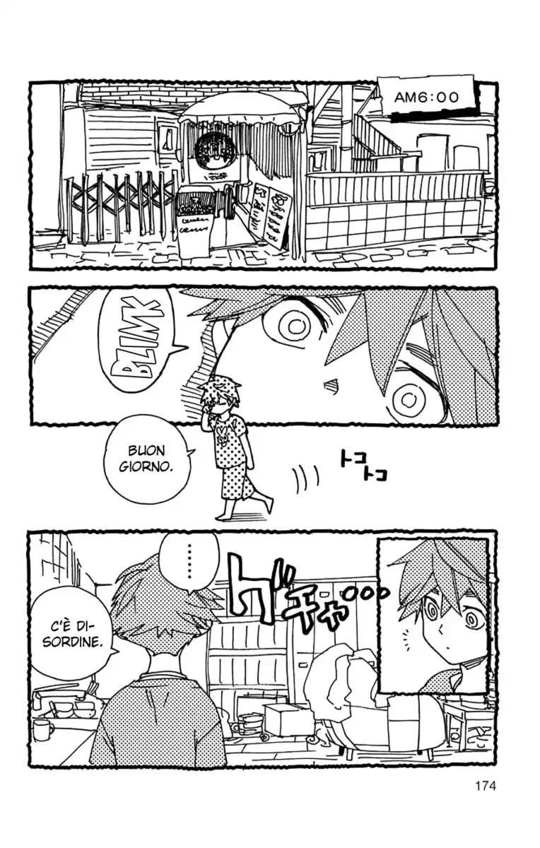 Kemono Jihen Capitolo 03.5 page 3