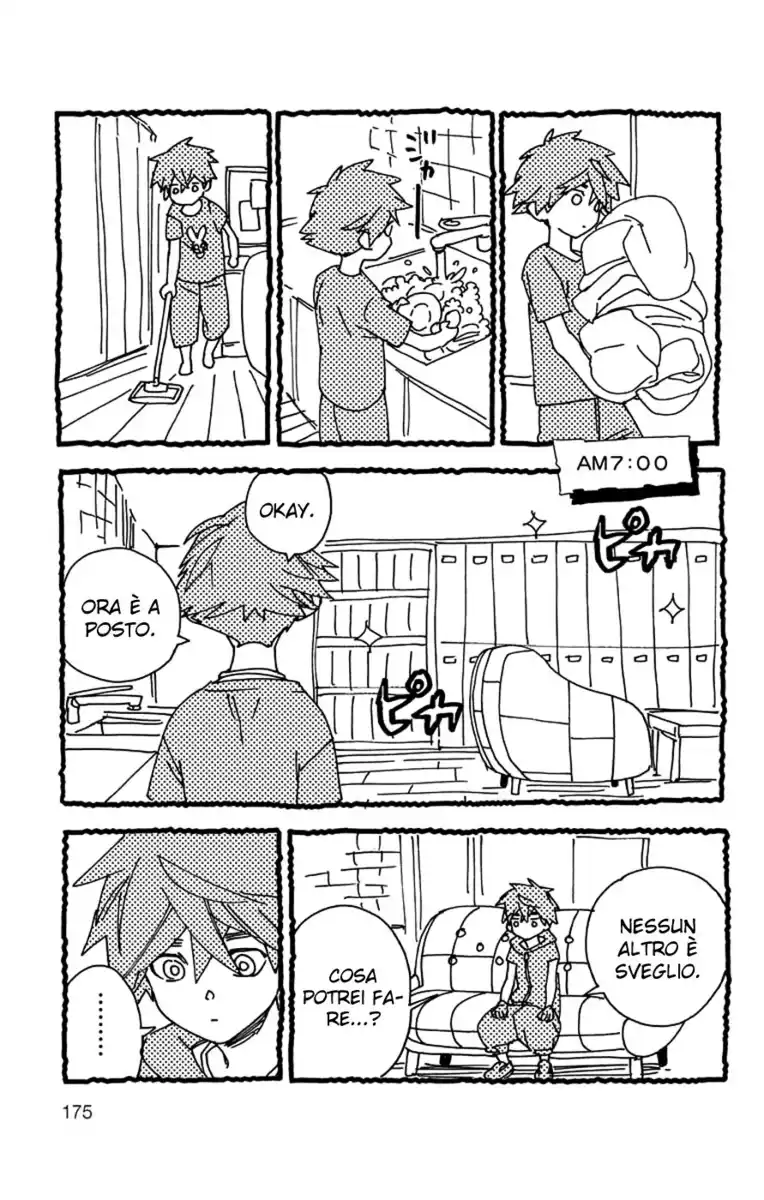 Kemono Jihen Capitolo 03.5 page 4