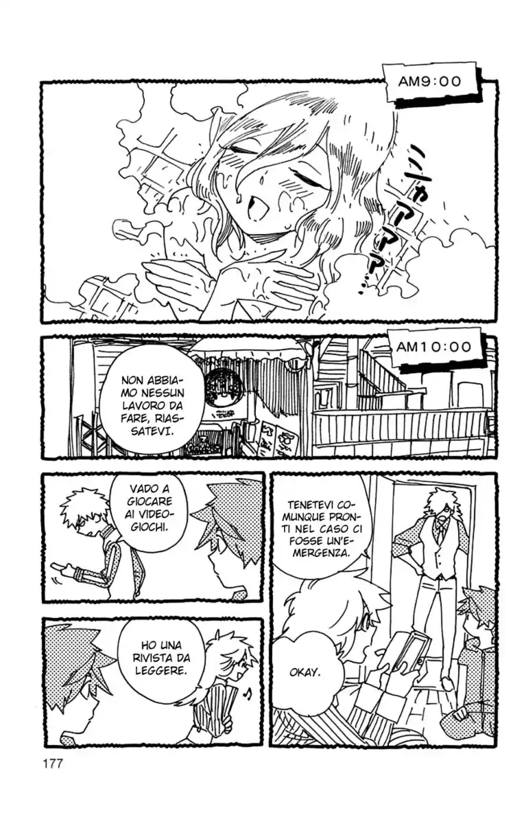 Kemono Jihen Capitolo 03.5 page 6