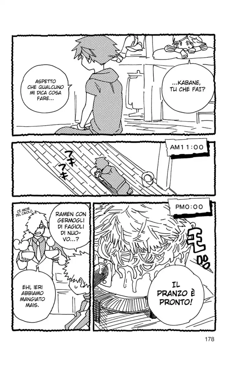 Kemono Jihen Capitolo 03.5 page 7