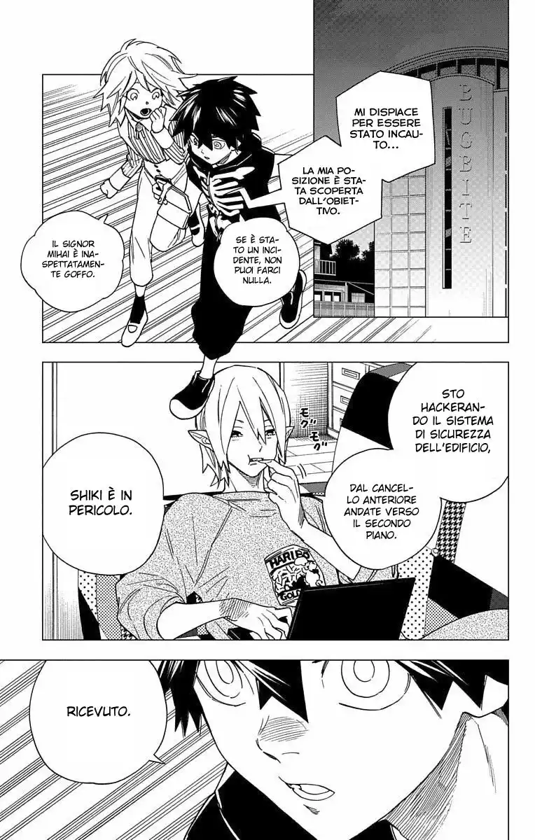 Kemono Jihen Capitolo 09 page 4