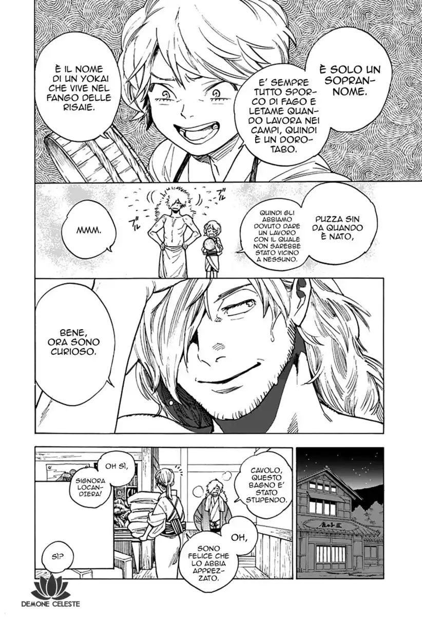 Kemono Jihen Capitolo 01 page 14