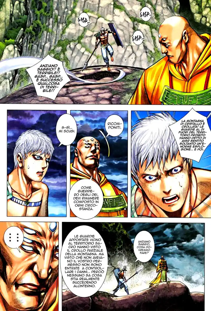 Feng Shen Ji II Capitolo 32 page 19