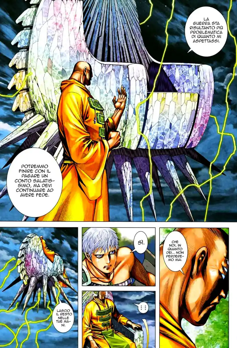 Feng Shen Ji II Capitolo 32 page 21