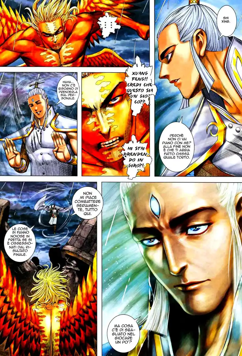 Feng Shen Ji II Capitolo 32 page 26