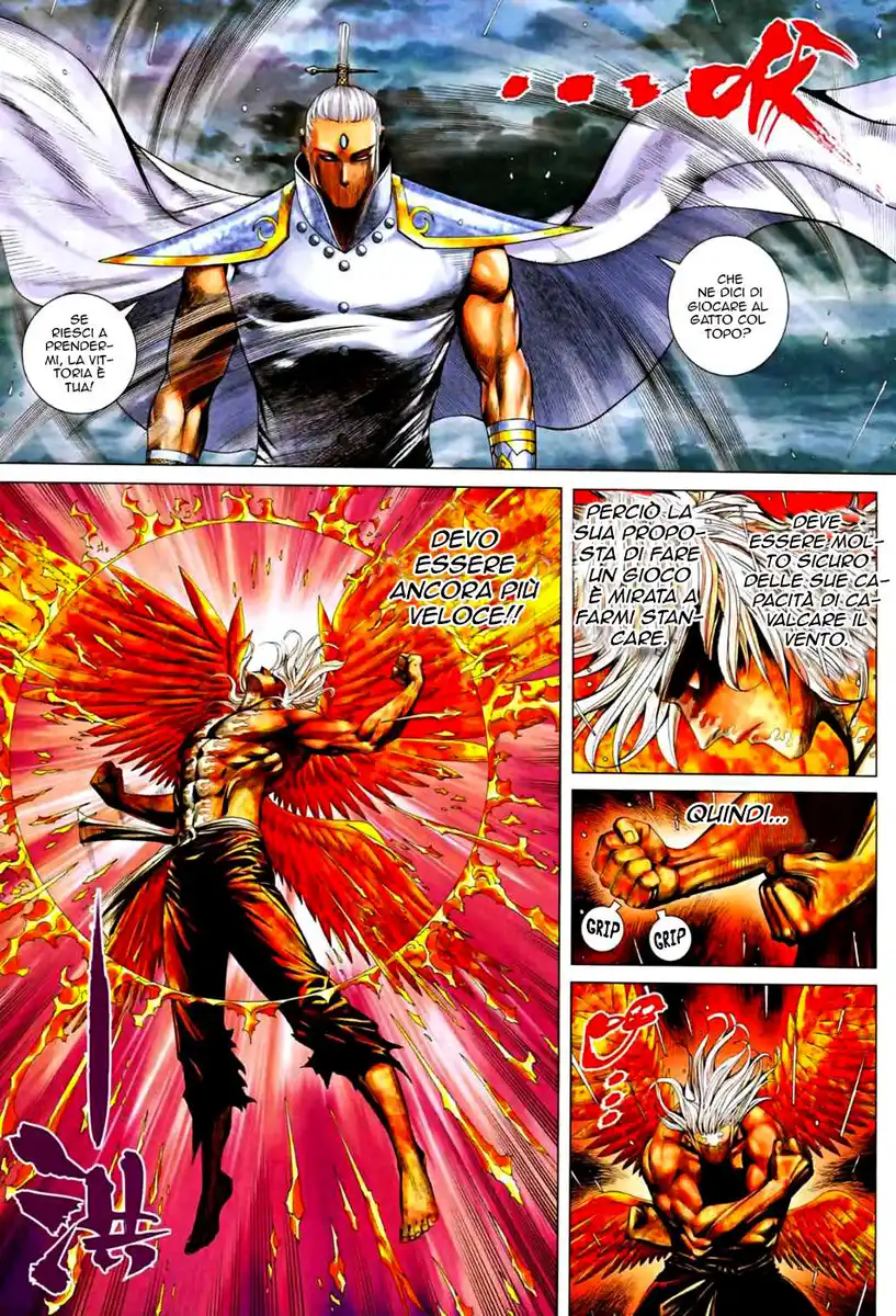 Feng Shen Ji II Capitolo 32 page 27