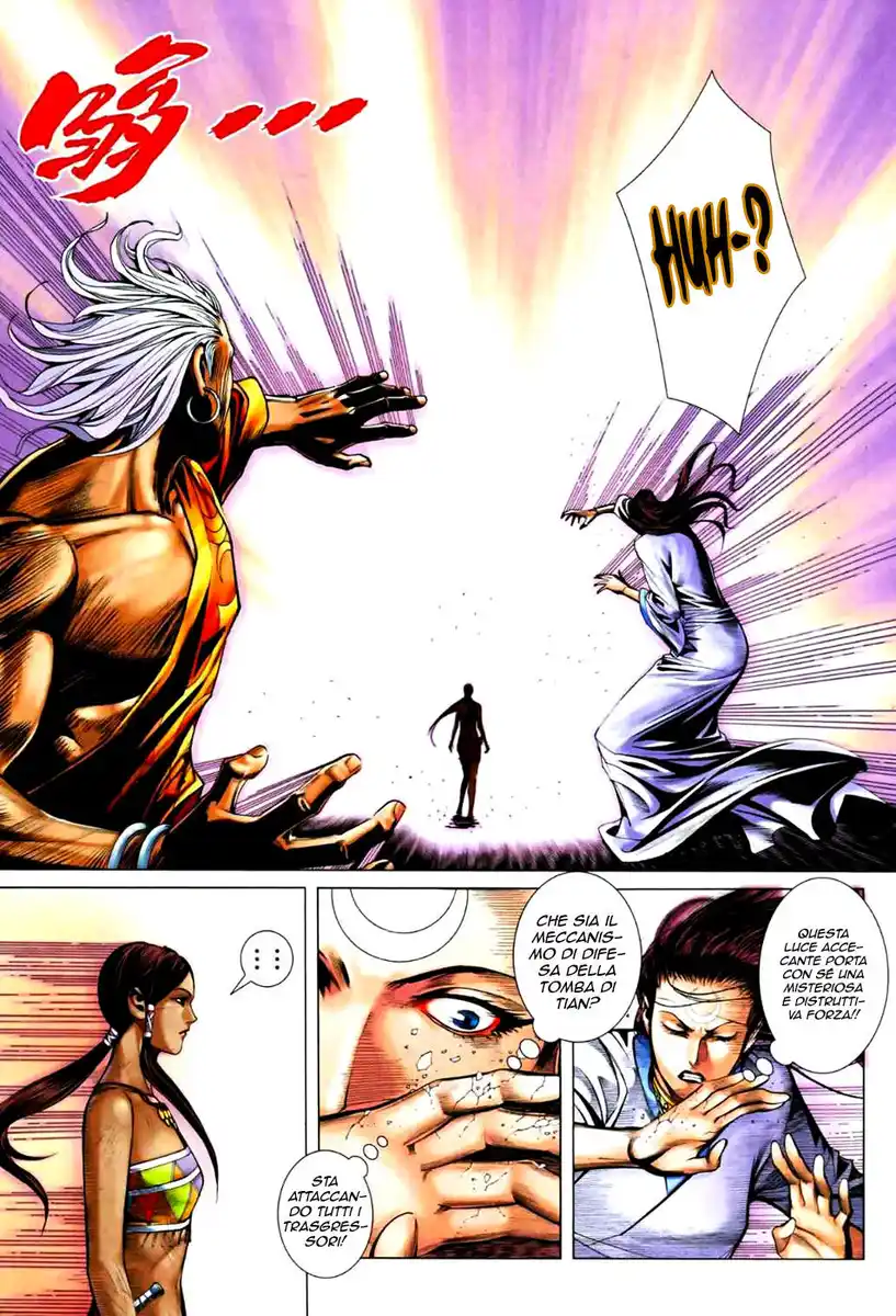 Feng Shen Ji II Capitolo 32 page 7