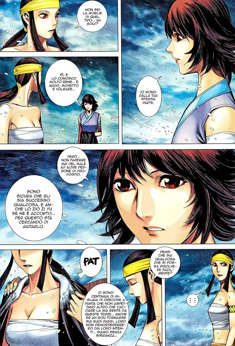 Feng Shen Ji II Capitolo 63 page 12