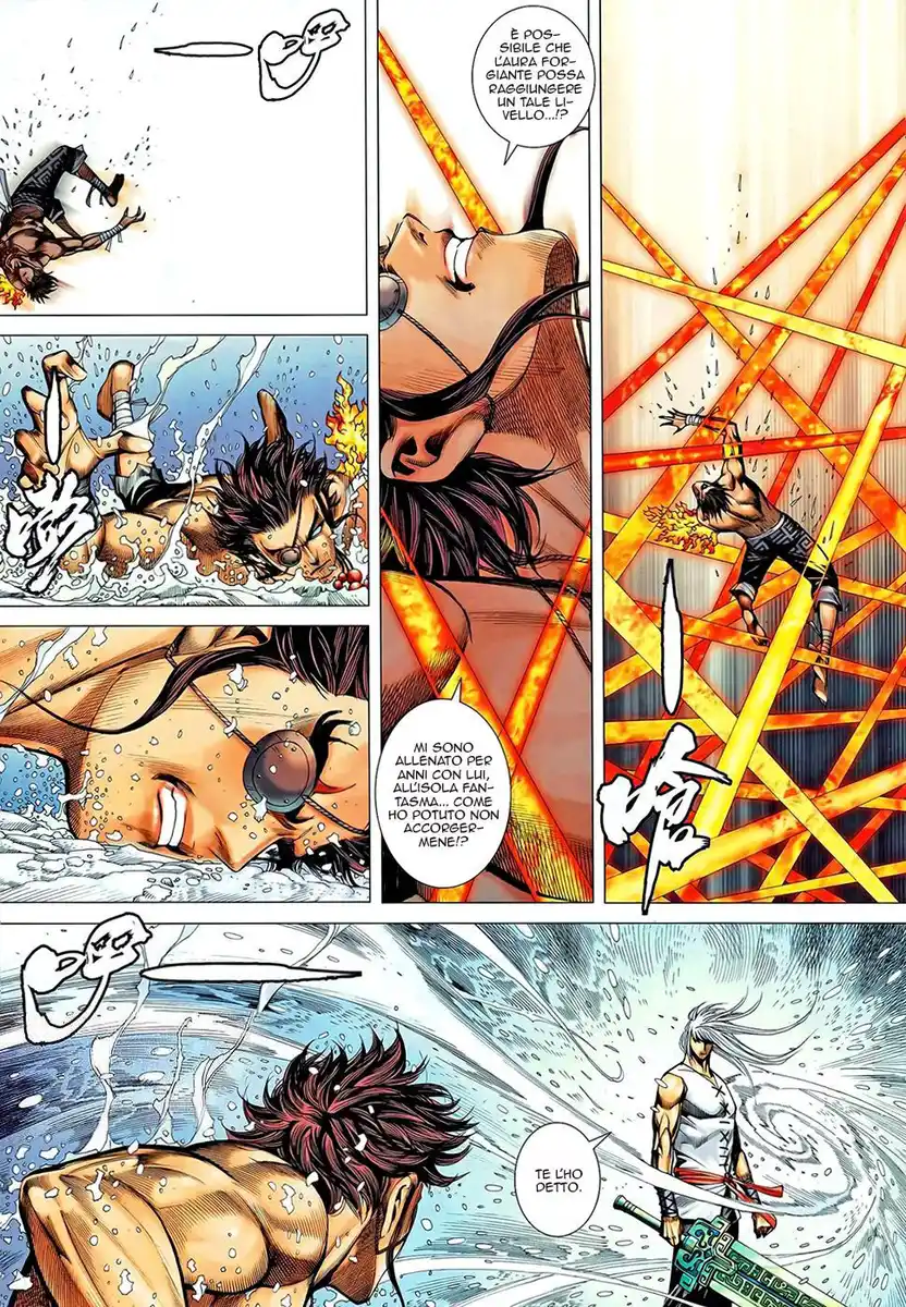 Feng Shen Ji II Capitolo 63 page 22