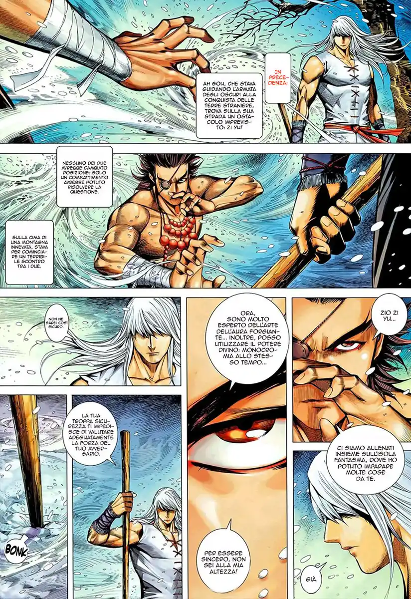 Feng Shen Ji II Capitolo 63 page 4