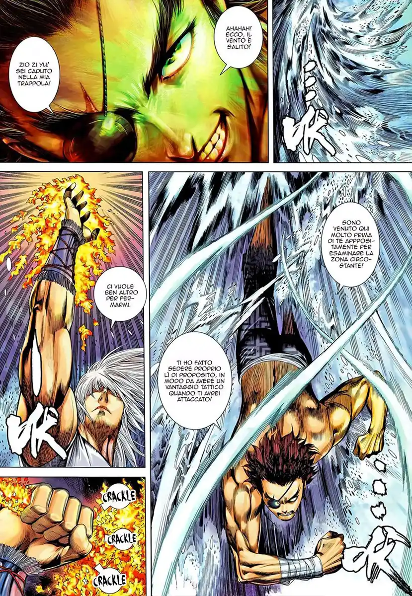 Feng Shen Ji II Capitolo 63 page 6