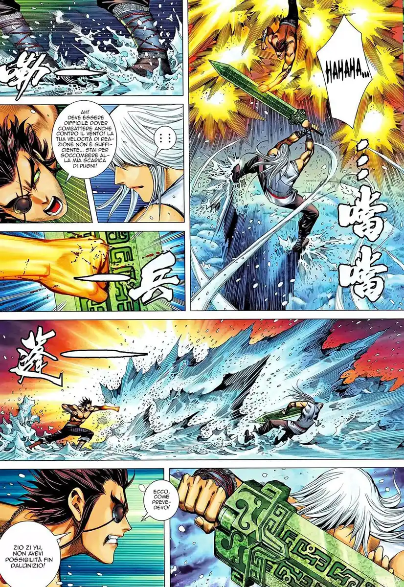 Feng Shen Ji II Capitolo 63 page 9