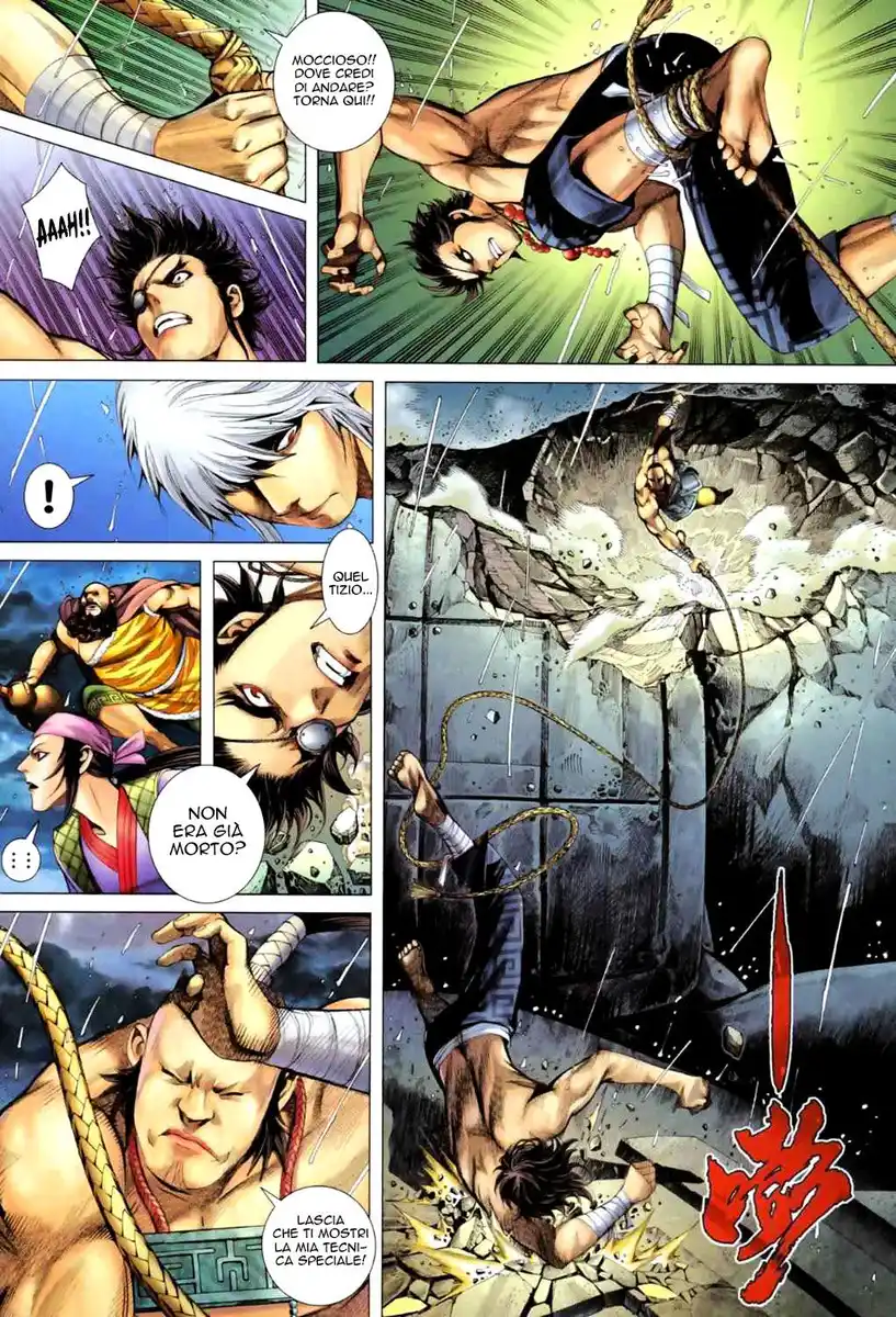 Feng Shen Ji II Capitolo 24 page 12