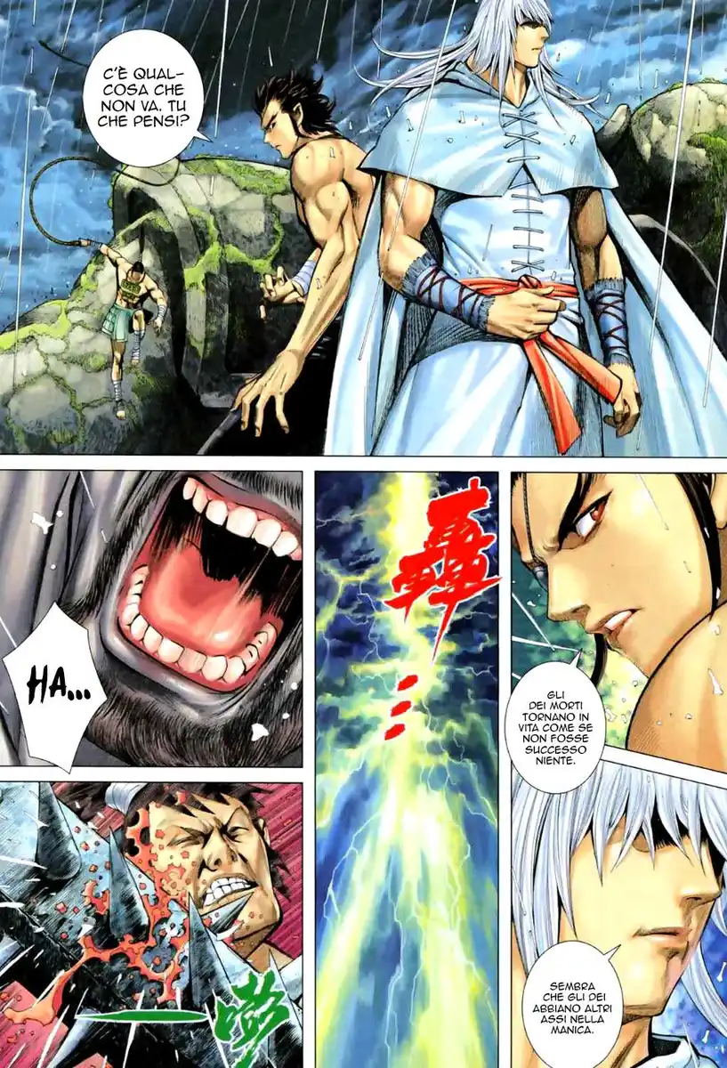 Feng Shen Ji II Capitolo 24 page 15