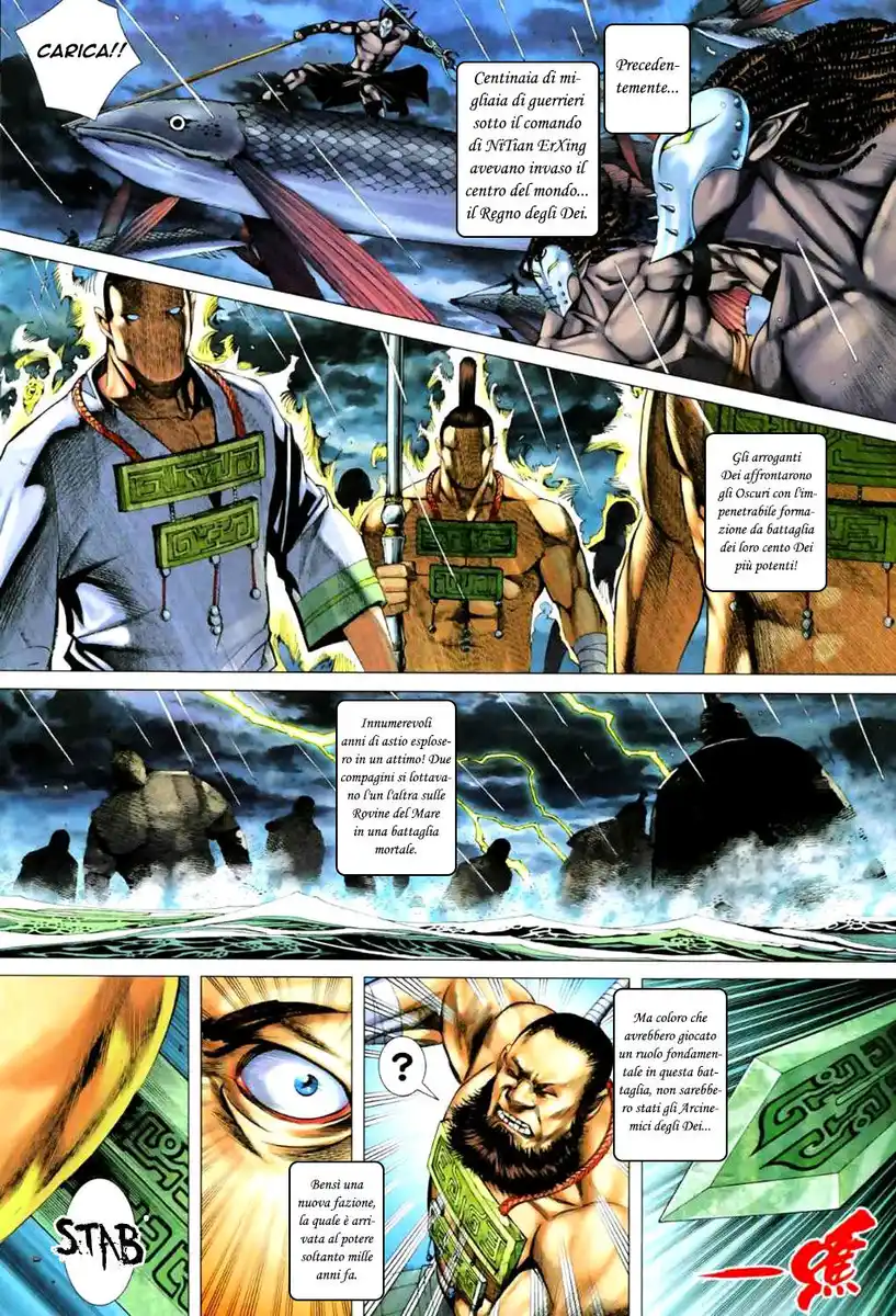 Feng Shen Ji II Capitolo 24 page 4