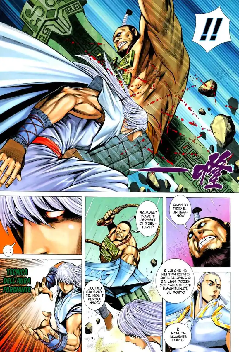 Feng Shen Ji II Capitolo 24 page 5