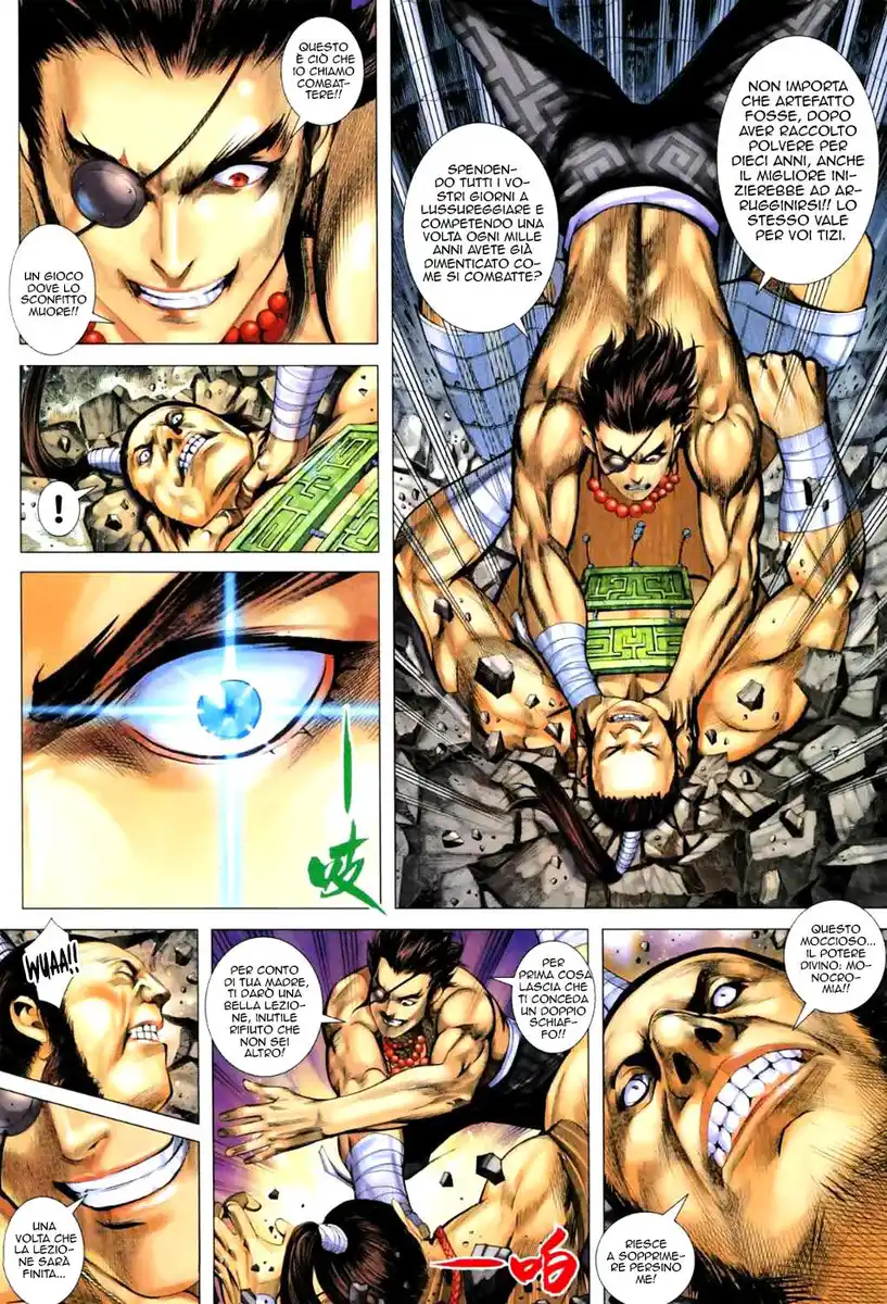 Feng Shen Ji II Capitolo 24 page 7