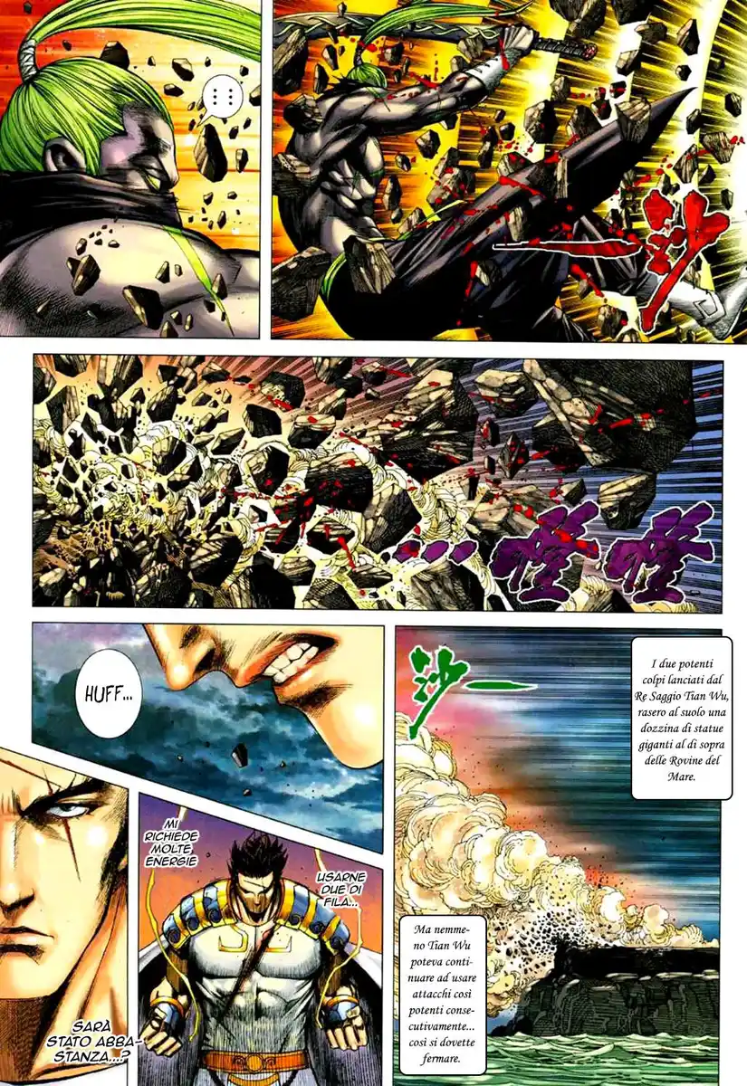 Feng Shen Ji II Capitolo 36 page 27