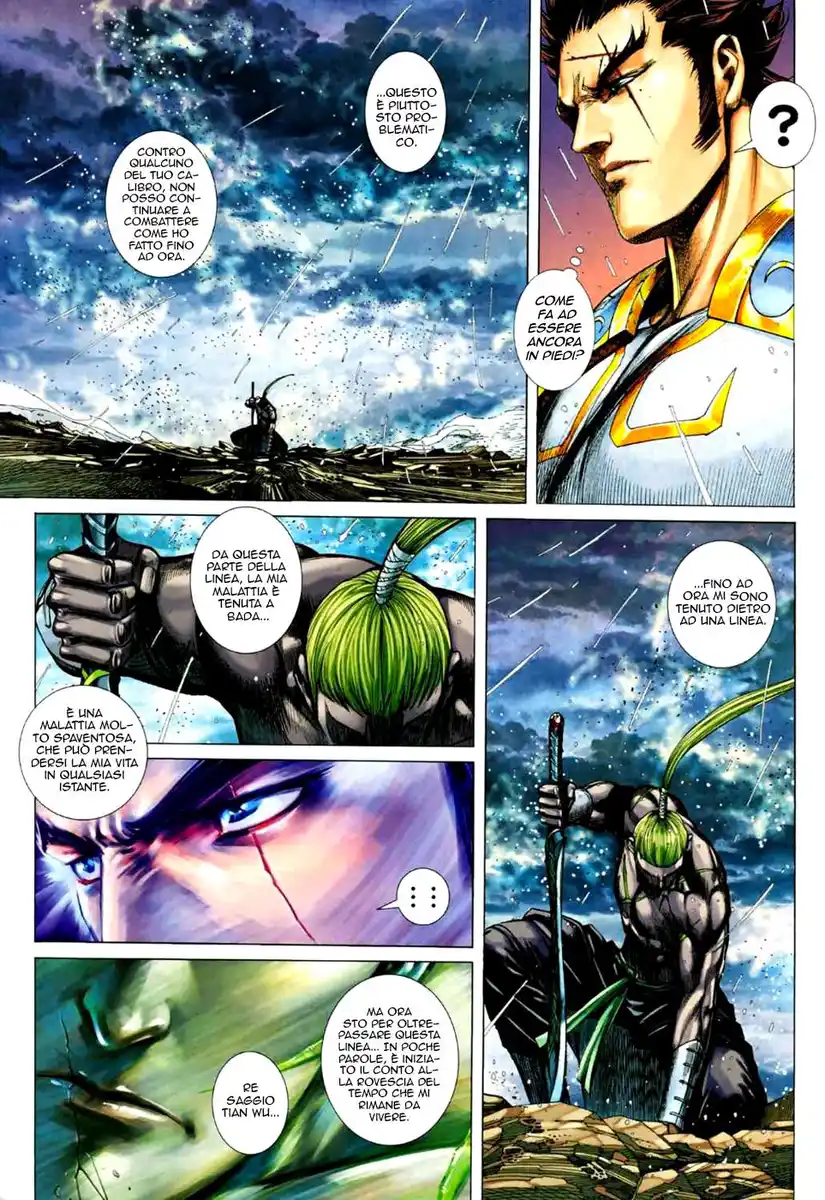 Feng Shen Ji II Capitolo 36 page 29