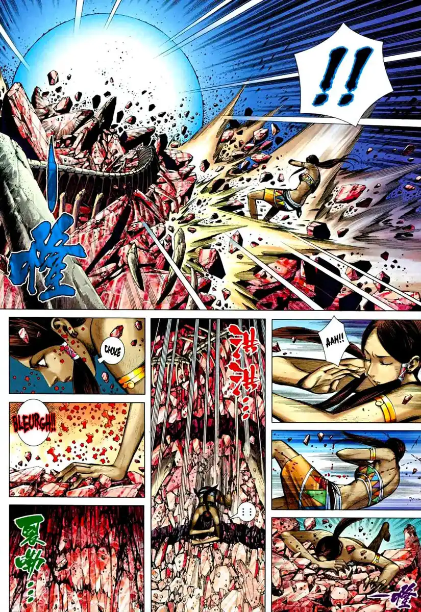 Feng Shen Ji II Capitolo 36 page 6