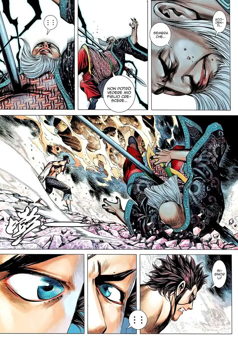 Feng Shen Ji II Capitolo 54 page 20