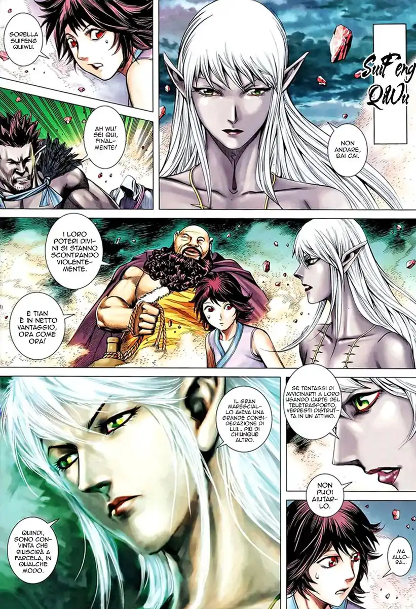 Feng Shen Ji II Capitolo 54 page 22