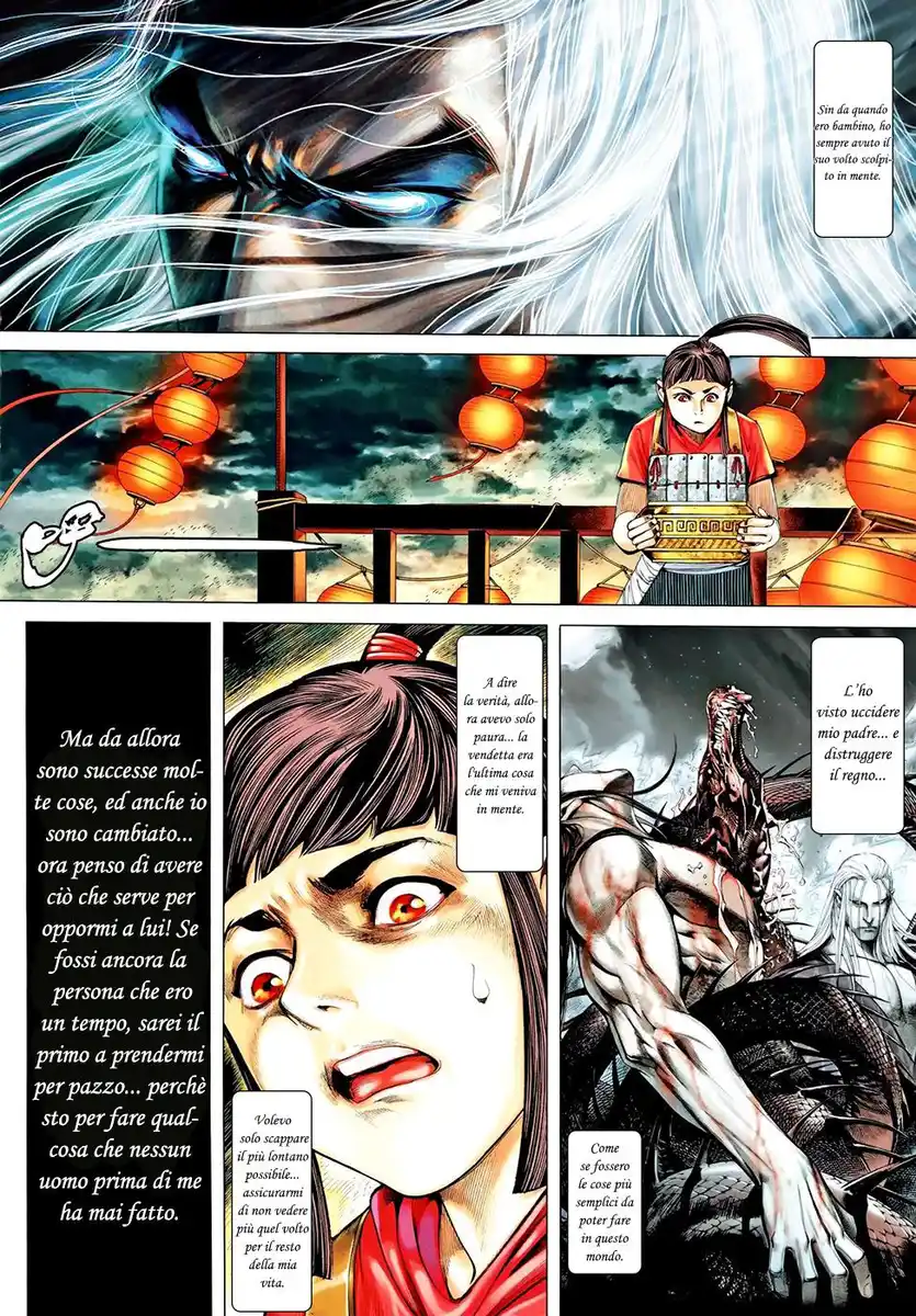 Feng Shen Ji II Capitolo 54 page 3