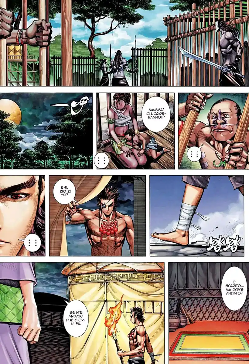 Feng Shen Ji II Capitolo 61 page 21