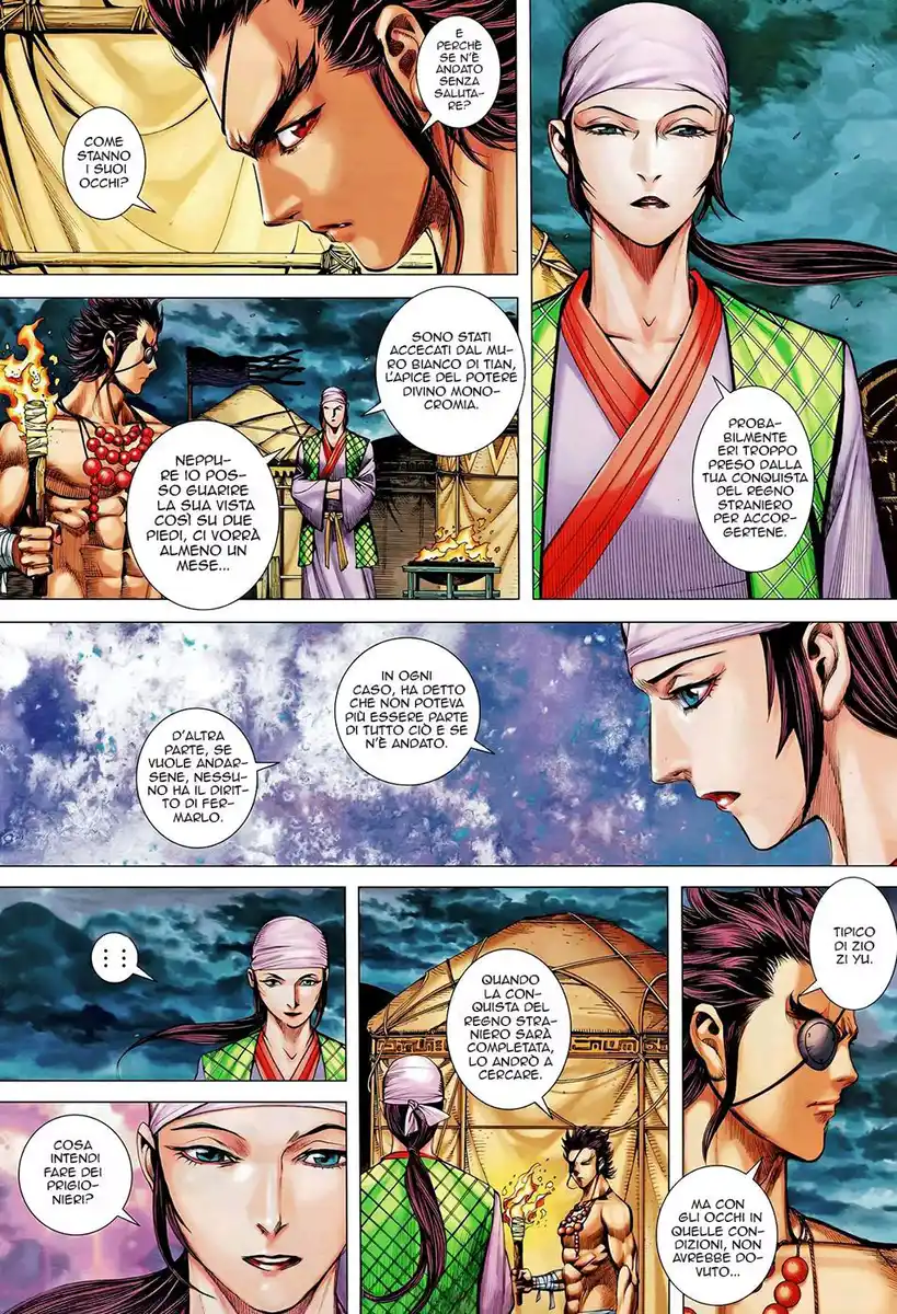 Feng Shen Ji II Capitolo 61 page 22