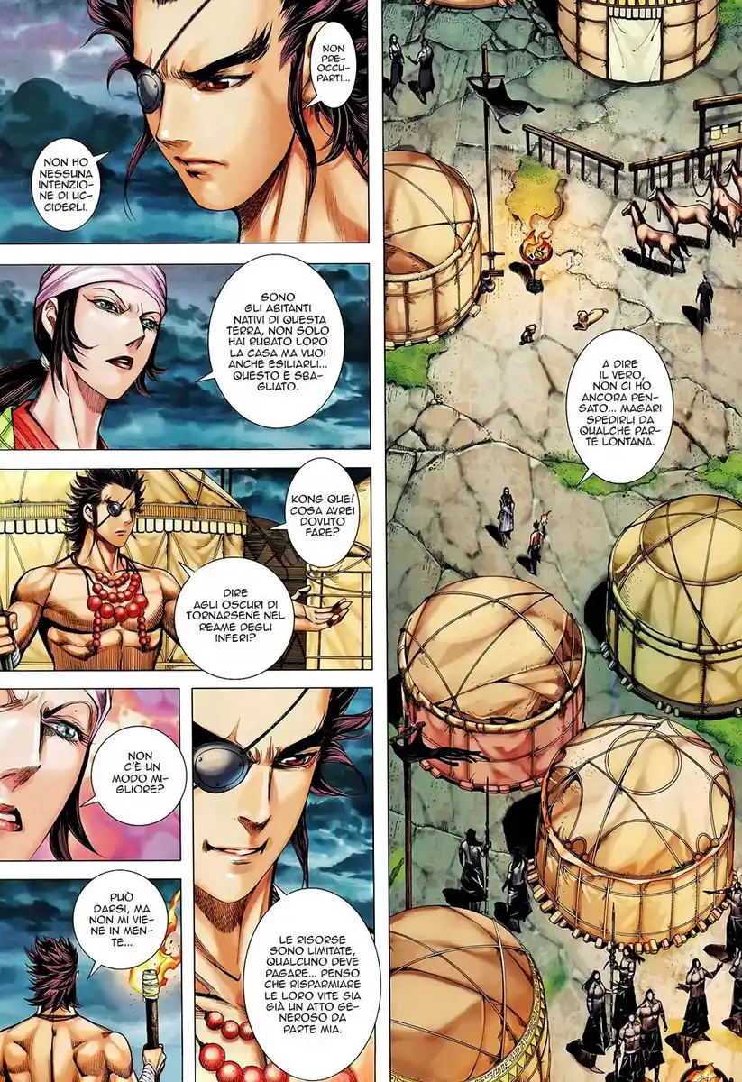 Feng Shen Ji II Capitolo 61 page 23