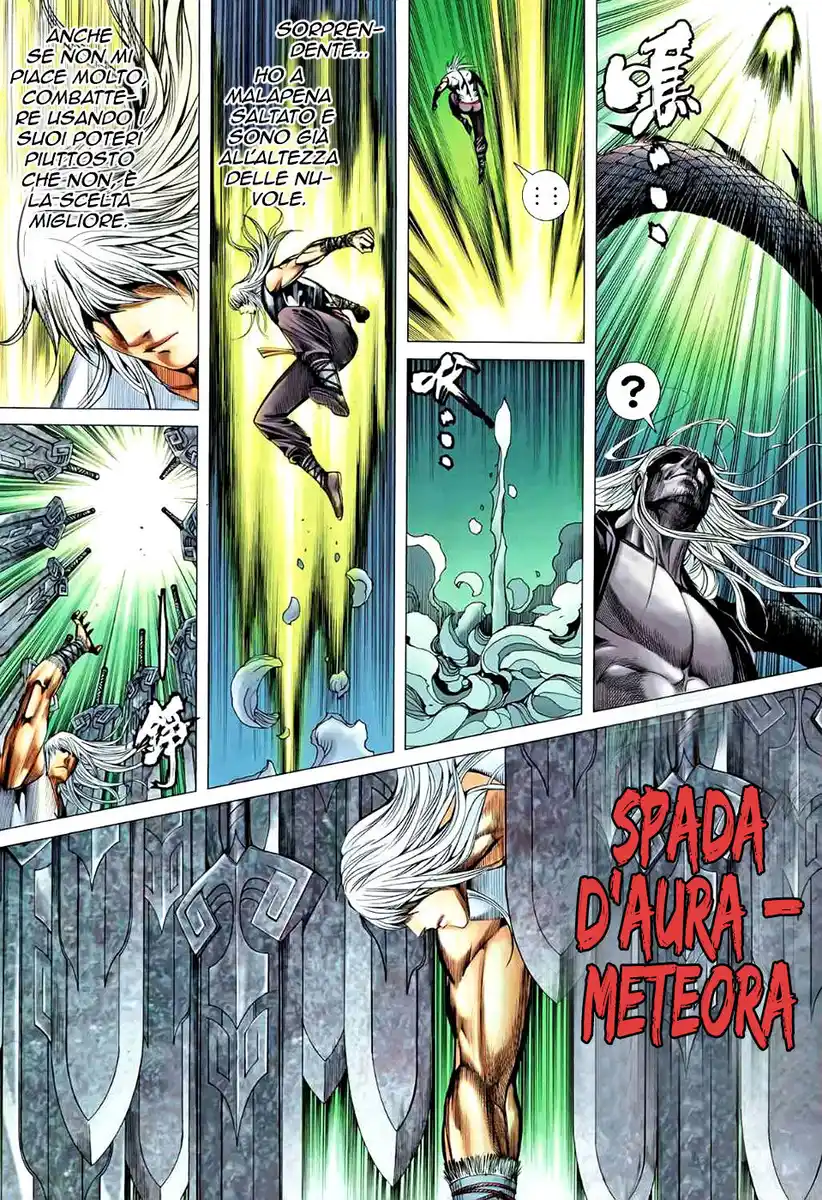 Feng Shen Ji II Capitolo 51 page 15