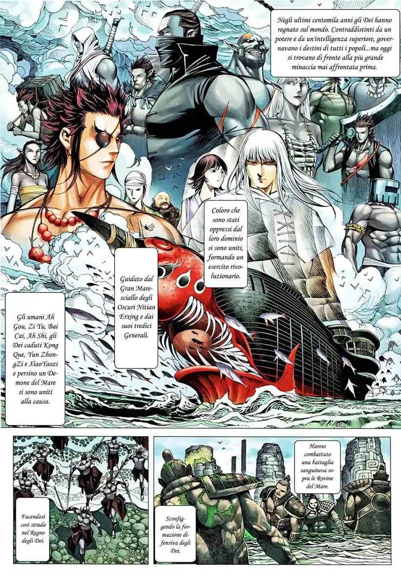 Feng Shen Ji II Capitolo 51 page 3