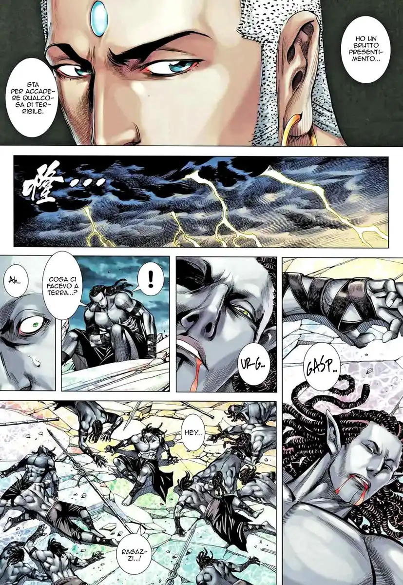 31