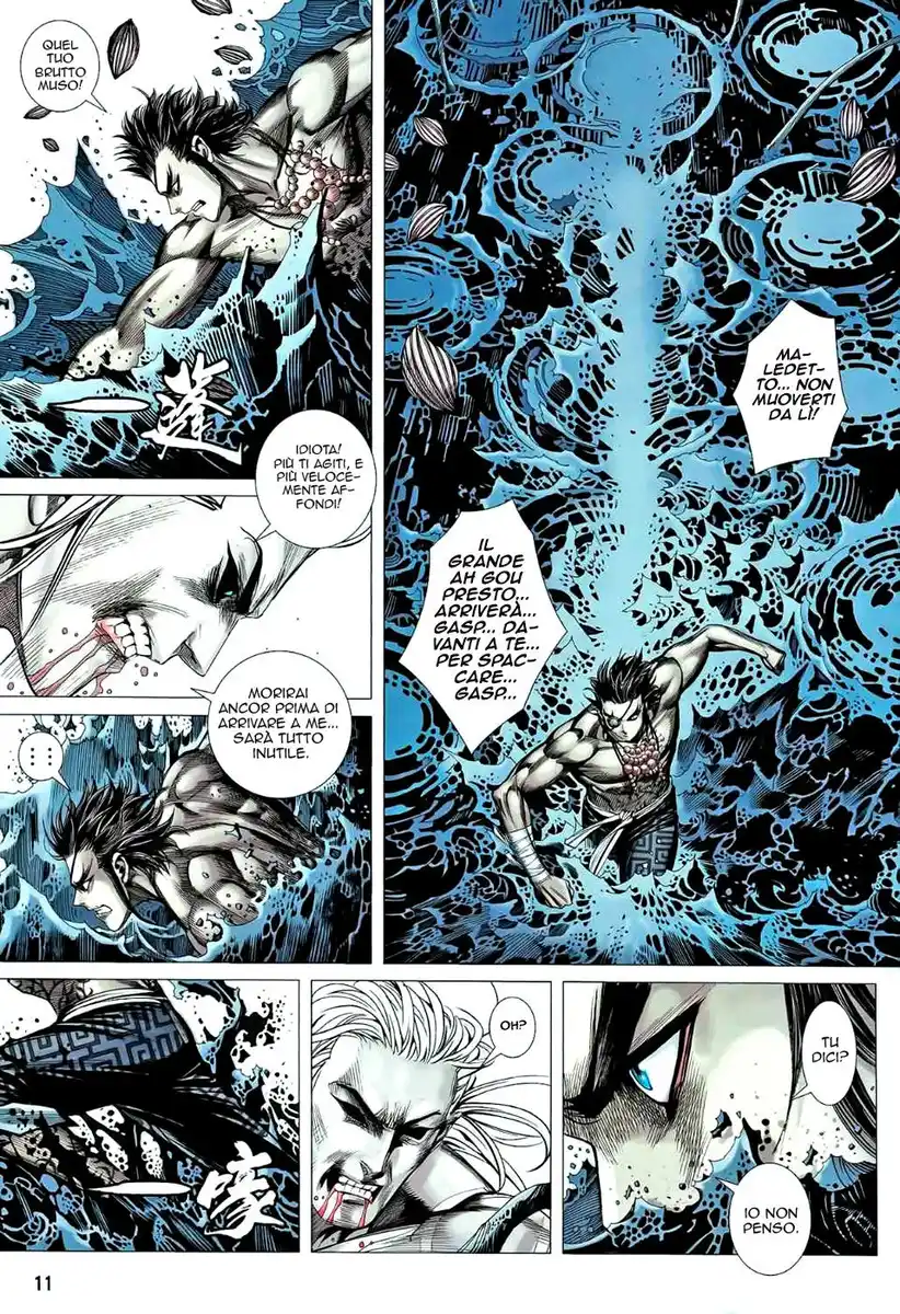 Feng Shen Ji II Capitolo 44 page 10