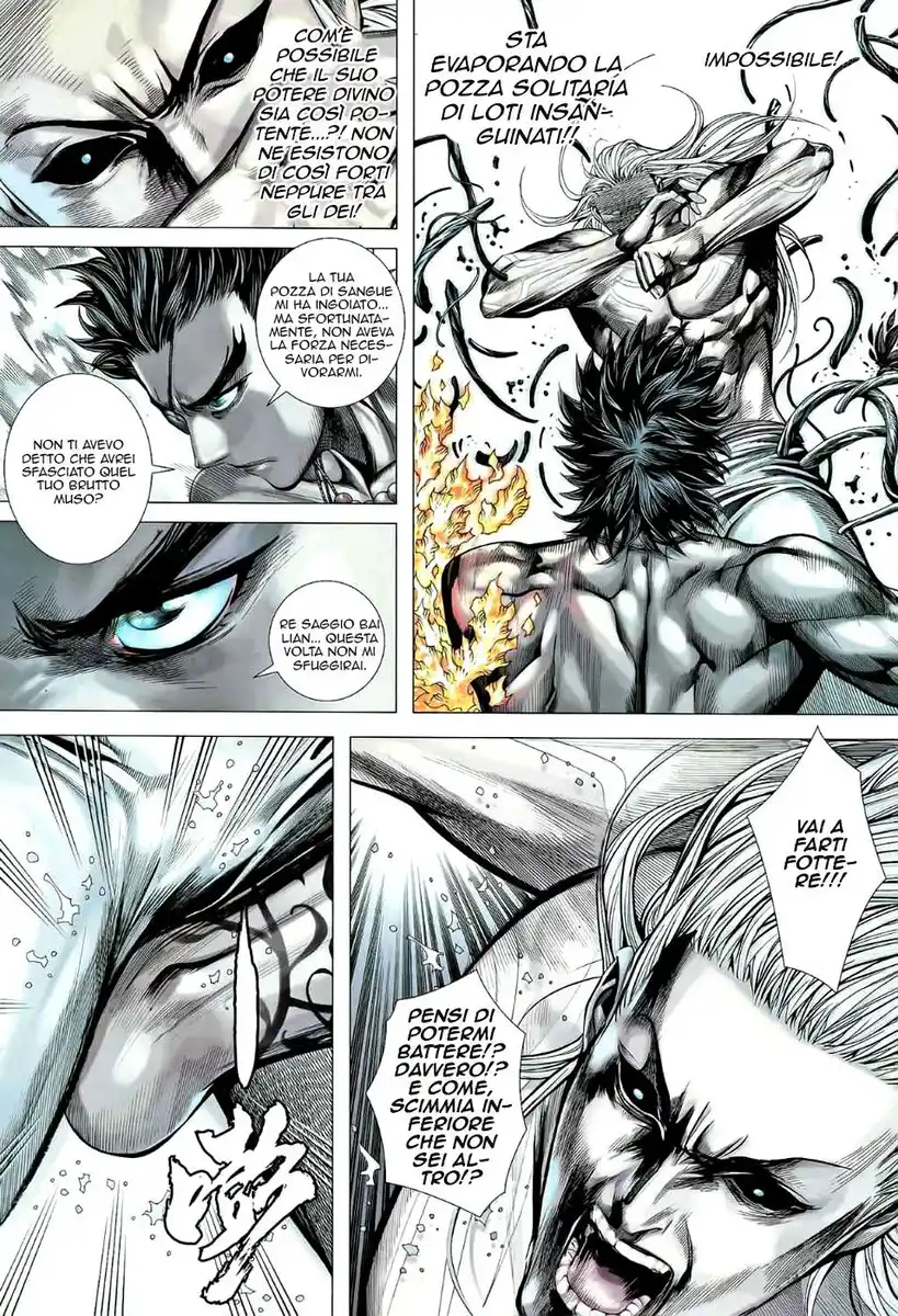 Feng Shen Ji II Capitolo 44 page 21