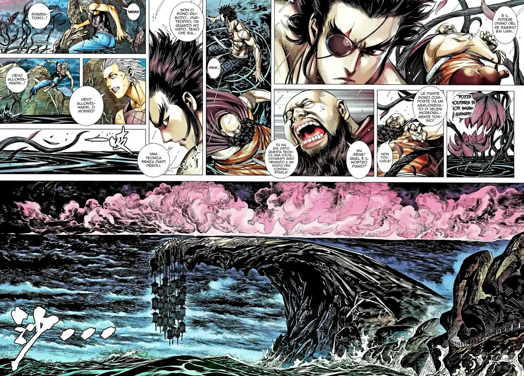 Feng Shen Ji II Capitolo 44 page 4