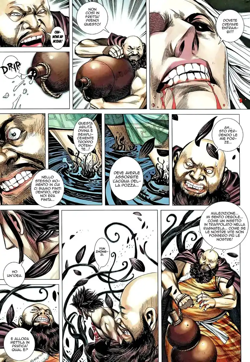 Feng Shen Ji II Capitolo 44 page 6