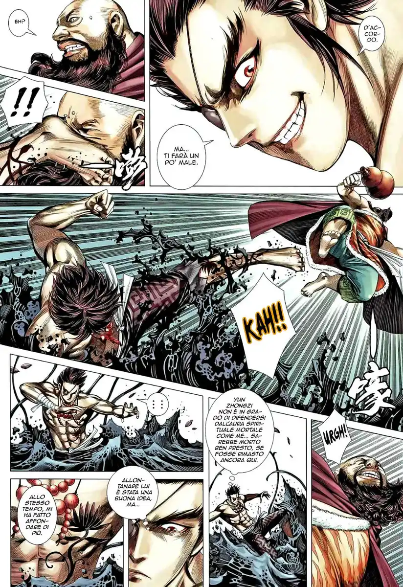 Feng Shen Ji II Capitolo 44 page 7