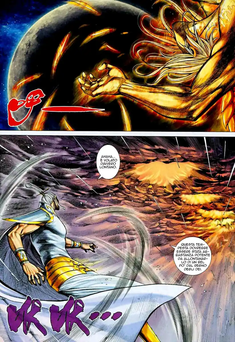 Feng Shen Ji II Capitolo 33 page 15